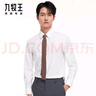 九牧王男裝長(cháng)袖襯衫【四面彈襯衫】秋冬季易打理商務(wù)正裝襯衣男 曬單實(shí)拍圖
