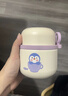 燜燒杯女316不銹鋼銀耳羹小燜燒罐壺兒童保溫飯盒悶燒杯寶寶外出 白色小企鵝 300ml 贈304不銹鋼勺子 曬單實拍圖