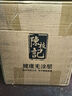 陳枝記鐵鍋炒菜鍋家用陳枝記無(wú)涂層炒鍋熟鐵氮化防銹不易粘電磁爐燃氣灶 平底無(wú)耳單鍋 33cm 曬單實(shí)拍圖