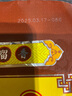 南安南安板鴨江西贛州特產(chǎn)臘鴨咸鴨手工風干臘肉臘鴨腿臘味臘鴨子整只 700g袋裝*2袋 曬單實拍圖