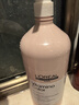 歐萊雅（L'OREAL）PRO沙龍洗護系列炫色亮澤洗發(fā)水染后護色鎖色蜜桃洗發(fā)露乳  炫色亮澤洗發(fā)水1500ml 【新款 曬單實(shí)拍圖