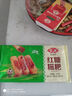 安井紅糖糍粑半成品純糯米滋粑手工年糕火鍋食材油炸即食小吃糕點(diǎn) 安井紅糖糍粑237g*1袋【共12根】 曬單實(shí)拍圖