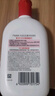 大寶sod蜜 100ml*1瓶（活動(dòng)專(zhuān)享） 曬單實(shí)拍圖