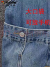 啄木鳥(niǎo)大口袋牛仔馬甲女寬松顯瘦春秋新款時(shí)尚潮流坎肩休閑百搭上衣外穿 淺藍色 3XL 建議140-150 曬單實(shí)拍圖