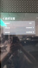 數(shù)冠 廣告機壁掛電梯奶茶店宣傳屏高清窄邊廣告屏無線網(wǎng)絡(luò)多媒體互動海報觸摸屏查詢一體機數(shù)字標牌 43英寸網(wǎng)絡(luò)版非觸摸（高性價比超窄邊款） 曬單實拍圖