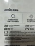 usmile笑容加電動牙刷成人情侶版軟毛緩震自動男女士通用1號刷聲波震動充電式牙刷學生黨生日 情人節(jié)禮物 【小圓屏】P10 PRO冰河白 曬單實拍圖