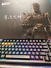 京東京造黑神話(huà)悟空聯(lián)名鍵盤(pán)《墨染乾坤》收藏版 鋁坨坨三模機械鍵盤(pán) 烈焰雪軸 游戲電競辦公 送親友禮物 曬單實(shí)拍圖