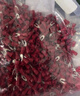匯君 冷壓端子叉形U型Y型預(yù)絕緣接線端子SV端子(0.5-1.5mm2)紅色SV1.25-3(1000個裝) 曬單實拍圖