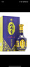 洮南香 陳藏 濃香型白酒純糧酒 吉林特產(chǎn)名酒節(jié)日送禮 陳藏五星 42度 2瓶 曬單實(shí)拍圖