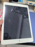 370ipad維修換屏  蘋(píng)果平板維修屏幕總成 換內外屏 主板維修服務(wù) iPad 6（2018款） 外屏碎（上門(mén)取送） 曬單實(shí)拍圖