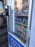 豪科自動售貨機 24小時掃碼售賣零食飲料售賣機 酒店賓館自助售賣機柜 無人超市售貨機 定制綜合販賣機 60貨道刷臉 制冷(4G+WiFi版) 曬單實拍圖