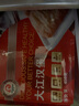 大江（DAJIANG）炸雞排裹粉汁空氣炸鍋半成品早餐 大江漢堡450g*4 曬單實(shí)拍圖