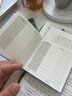 美銷(xiāo)寶英語(yǔ)單詞本隨身攜帶口袋本a7小本子皮面筆記本隨手記背單詞記憶本初中生學(xué)習考研神器隨手記記事本 【藍色】單詞本+自帶短筆 曬單實(shí)拍圖