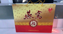邦成專(zhuān)柜正品人參燕窩營(yíng)養滋補品健康禮盒新春節日過(guò)年貨拜年送禮品盒 曬單實(shí)拍圖