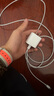 蘋果充電線原裝iphone14ProMax快充線Plus13/12/X/11/8手機數(shù)據(jù)線 套裝-20W充電器+USB-C連接線2米 曬單實拍圖
