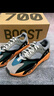 阿迪達(dá)斯 （adidas）YEEZY BOOST 700椰子男女復(fù)古休閑鞋GW0296 UK4.5碼37碼 曬單實(shí)拍圖