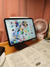 十一號線磁吸平板支架 多功能ipad支架桌面床頭懶人可折疊便攜磁吸式支架（10.9/11英寸） 曬單實(shí)拍圖