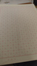 晨光（M&G）16k米字格硬筆書法練字簿K16424牛皮紙米黃內(nèi)頁學(xué)生專用作業(yè)本練習(xí)本統(tǒng)一練習(xí)簿加厚練字簿5本 曬單實(shí)拍圖