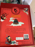 揭秘古詩翻翻書 兒童3d立體書揭秘系列3-6-7-8-9-10歲以上書籍科普小學(xué)生百科全書一年級課外閱讀機關(guān)探索世界 啟蒙早教兒童百科全書寶寶撕不爛兒童繪本小學(xué)生必讀科普百科課外閱讀書籍 曬單實拍圖
