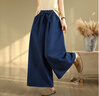 蘑菇同學(xué)大碼深藍色天絲牛仔褲女夏薄款寬松裙褲遮肉顯瘦蝴蝶結綁帶闊腿褲 藍色 L 建議115-135斤 曬單實(shí)拍圖