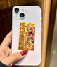 Giely黃金順風(fēng)順?biāo)権?cái)神手機(jī)貼片999足金開運(yùn)金片520情人節(jié)禮物送男友 順風(fēng)順?biāo)権?cái)神【足金+證書】 曬單實(shí)拍圖