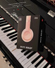 Beats Solo3 Wireless頭戴式無(wú)線(xiàn)藍牙耳機Studio3Pro魔音降噪耳麥 全新原封 Solo3 玫瑰金 官方標配 曬單實(shí)拍圖