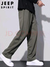 JEEP SPIRIT吉普休閑褲男秋冬季韓版闊腿褲子男士垂感直筒褲 橄欖綠 3XL 曬單實(shí)拍圖