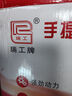 瑞工GK9-900手提式電動(dòng)高速封包機縫包機插電款 編織袋封口機封包機 打包機 縫口機縫紉機器黃色  曬單實(shí)拍圖