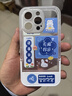 江銘 適用蘋果15Pro手機殼iphone15Pro軟保護套全包帶可折疊支架支撐看電視刷短視頻小清新防摔女款 曬單實拍圖