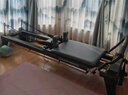 一戀普拉提（ELINA PILAES）核心床大器械E04精英款鋁合金平床瑜伽訓練器材嬋柔瑜伽健身家用 黑色皮革 E04精英款鋁合金平床中腳 曬單實(shí)拍圖