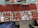 京識噴漆模板鋁板噴字模板字牌定做鏤空噴漆刻字定制廣告字空心字鐵皮 【閃電發(fā)貨】定制專(zhuān)拍 曬單實(shí)拍圖