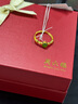 周六福黃金鑲玉戒指女竹節(jié)和田碧玉戒指 Y0113341 12號(hào) 生日禮物 曬單實(shí)拍圖