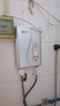 堡斯萊（Bosslife）即熱式電熱水器速熱即開即熱6100瓦 6100W 581標配+接線盒 上門安裝 曬單實拍圖