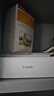 佳能（Canon）SELPHY CP1500 照片打印機 小型便攜式手機無(wú)線(xiàn)相片打印機 家用彩色熱升華快捷打印證件照片打印機 CP1500主機白色（官配不含耗材） 官方標配（不帶耗材不送東西） 曬單實(shí)拍圖
