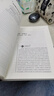 西方傳播學(xué)術(shù)史手冊(cè)（第二版）傳播學(xué)入門佳作 展現(xiàn)傳播學(xué)學(xué)科歷史脈絡(luò) 曬單實(shí)拍圖