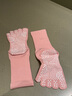yottoy瑜伽襪防滑五指襪女專(zhuān)業(yè)普拉提運動(dòng)室內專(zhuān)用健身中筒襪春秋新款長(cháng) 笑臉瑜伽襪-藕粉色S碼 (34-36碼) 曬單實(shí)拍圖