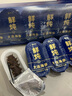 久年大連鮮燉即食海參180g7頭周套餐 遼參海鮮禮盒中秋禮品送父母長(zhǎng)輩 曬單實(shí)拍圖