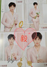 六福珠寶成毅同款福滿(mǎn)傳家浪漫軌跡黃金戒指銅錢(qián)紋計價(jià)029606CA 20號-8.67克(含工費1379元) 曬單實(shí)拍圖