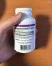 Natural Factors 壓力緩解 Suntheanine L-茶氨酸 125 毫克 曬單實(shí)拍圖