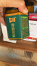 待見(jiàn)沙棘原漿100%NFC沙棘汁 山西特產(chǎn) 呂梁沙棘果生榨果汁正品含果油 180mlx6瓶 曬單實(shí)拍圖