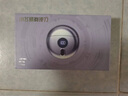 飛利浦（PHILIPS）同款2025新款小楊哥小飛碟剃須刀全身水洗便攜多功能男士電動(dòng)德國(guó)小鋼炮刮胡刀 尊享版天空黑精鋼鍛造刀頭10000 曬單實(shí)拍圖