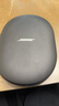 Bose NC700 QC Ultra消噪耳機(jī) 700升級款（線下門店體驗） 無線消噪耳機(jī)主動降噪頭戴式耳機(jī)手勢觸控 經(jīng)典黑 曬單實拍圖