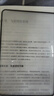 OEMG戶(hù)外放大鏡透鏡卡片式聚光探索放大鏡便攜戶(hù)凸透鏡生火取火專(zhuān)用 卡片放大鏡180*120黑邊 一個(gè)裝 曬單實(shí)拍圖
