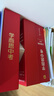 學(xué)而思中考大招沖刺 化學(xué)二輪復習沖刺模擬卷解題知識點(diǎn) 初一初二初三配套視頻講解（初中數學(xué)物理化學(xué)可選） 曬單實(shí)拍圖