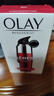 玉蘭油（OLAY）OLAY新生塑顏修護精華乳細紋緊致大紅瓶精華露套裝新年禮物女生 泰版新生塑顏修護精華乳液50ml 曬單實(shí)拍圖