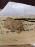 寶鉑琳貔貅壽山石擺件手把件掛飾文把盤古玩皮丘客廳裝飾品店鋪開業(yè)禮品 《貔貅》壽山石手把件 曬單實(shí)拍圖