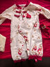 貝瑞加（Babyprints）寶寶連體衣春節紅色衣服新年國風(fēng)喜慶爬服周歲生日宴禮服 90 曬單實(shí)拍圖