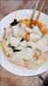 豐鼓鐵棍山藥褲帶面大寬面陜西西安風味特產(chǎn)山藥手工褲帶面10斤裝掛面 鐵棍山藥含量≥35% 鐵棍山藥褲帶面5斤【含量35%】 曬單實拍圖