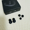 LUCYLEE日本隔音耳塞睡眠睡覺專用超級隔音不傷耳防噪音降噪打呼嚕神器 【2025頂配款｜暗夜黑】男生專用 均碼 曬單實拍圖