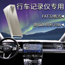 科森拓360度全景行車記錄儀U盤FAT32格式高速3.1道可視 億車安 好司機(jī) 豐田 大眾 特斯拉優(yōu)盤錄制 128G【超高清循環(huán)錄制】 曬單實(shí)拍圖